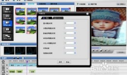怎么编辑爆料视频照片呢,如何编辑爆料视频与照片