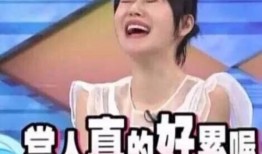 图图娱乐圈吃瓜主播,揭秘吃瓜主播背后的故事