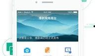 爆料爆炸新闻,独家揭秘爆炸新闻背后的惊人真相