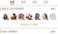 免费网红爆料视频网站在线观看,在线观看，畅享潮流资讯