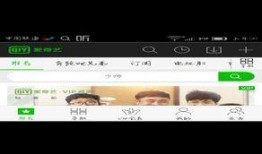 新闻爆料横屏视频大全,新闻爆料横屏视频大全盘点