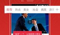 熊二峰爆料视频大全最新,揭秘娱乐圈不为人知的一面