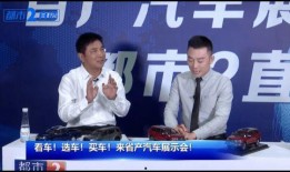 江西2套在线直播观看,尽享精彩瞬间，共赴视听盛宴