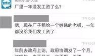 全网各种爆料视频,揭秘热点事件背后的真相