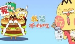 临沂探店爆料最新消息,隐藏美食地图大揭秘！