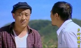 乡村爱情2在线观看