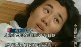 唤俊前女友爆料视频,唤俊昔日恋情内幕大揭秘